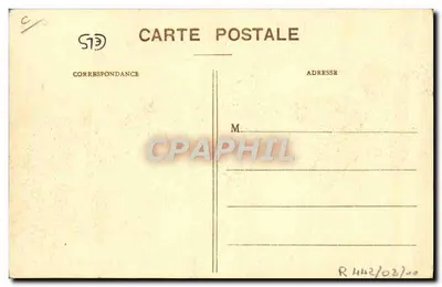 Corsa ciclistica Bordeaux-Paris — 591 chilometri — vinta da Émile GEORGET su Pneus Continental — Verso