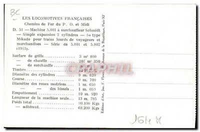Locomotywa 5801 — Chemins de Fer du P.O. et Midi — seria 5801 — Wydawnictwo Sztuki, Paryż — Rewers