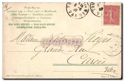 Jacht na jeziorze — widok z Capri — Wydawca Eliocromia Fumagalli & C. Mediolan — Rewers