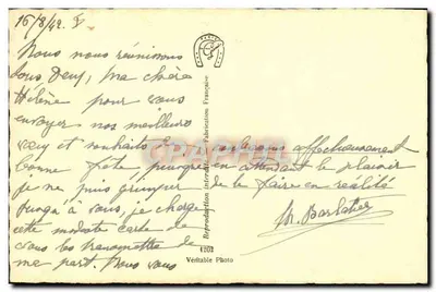 Spódniczka — Jacht F 47 — 4202 — Rewers