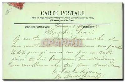 CANNES — Jacht wyścigowy i Sucquet — LL. n°36 — Rewers