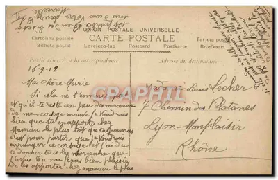 Spódniczka — Regata żeglarzy — Astra, n°149 — Rewers