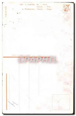 Naakte vrouw — kunstwerk — A. Faugeron, n° 5283 — Achterkant
