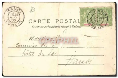 Quatre feuilles de trèfle — illustration de chaussures et chien — éditeur non visible — Rewers
