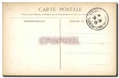 Consegna della Croce della Legion d’Onore al drappo dei Tirailleurs Sénégalais — Revue des Troupes, Longchamps 1913 — editore Lecig, Mathorel et Cie Bernard — Verso