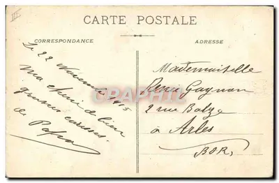 Drapeau Allemand — 6e Drapeau du 85e d'Infanterie — R. P. PARIS (DÉPOSÉE) — Verso