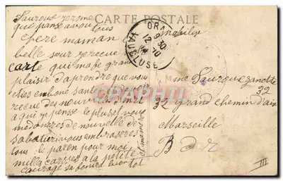1914 की लड़ाई - झंडे की रक्षा — ड्राइंग जे. बाम्पिग्नी द्वारा — पीछे