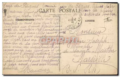 Bandiera del 1° Battaglione del 87° Reggimento di Fanteria di Riserva — Campagna 1914 — III Armata — Verso