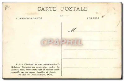 Bandeiras dos regimentos alemães — 1914-1915 — Solução Pautaubege — Verso