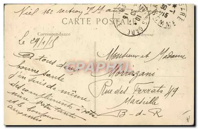Flaga podniesiona przed ministerstwem wojny w Ste-Adresse — L. C. H. Paris — Rewers