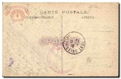 Bandeiras do Exército — Museu do Exército — M. Combe, Paris — Verso