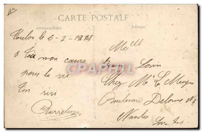 Marina Nazionale — "Cigogne" — Sottomarino — Editore BLD, n° 702 — Verso