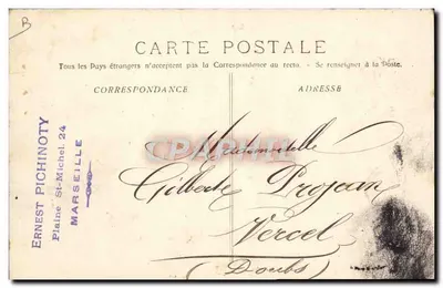 Submersível "Cigogne" — 417 — Editor A. Bougault — Verso