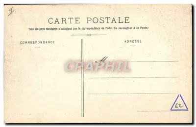 Contrexéville - Wnętrze Teatru — Imp. Ad. We'eck - Saint-Dié (Déposé) N° 3584 — Rewers