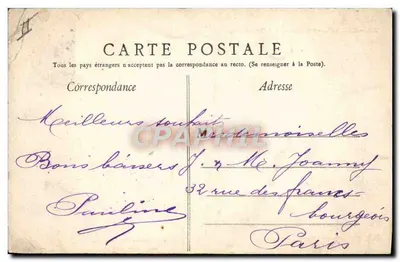 Calais — Le Nouveau Théâtre — Éditeur : Éditions de la Rue Lafayette, n°75 — Verso
