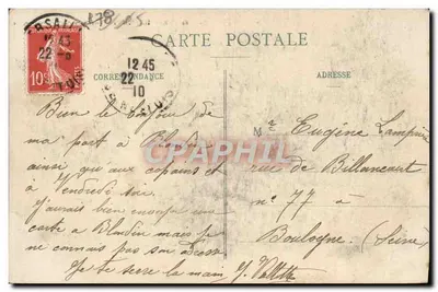 Versailles - Petit Trianon widziany z ogrodu francuskiego — wydawca P. D. Paryż, nr 82 — Rewers