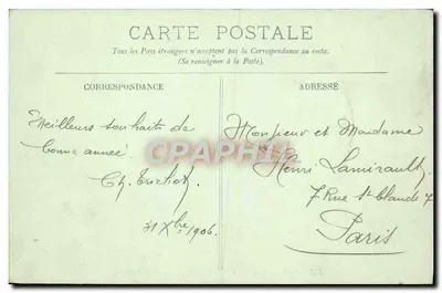 Versailles — Château — Bassin de Latone — Collection du Grand Saint-Louis, Versailles — Verso