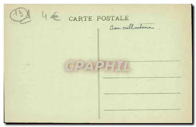 Plaine de la CRAU — vista panorâmica — editor não identificado, número de série 13 — Verso