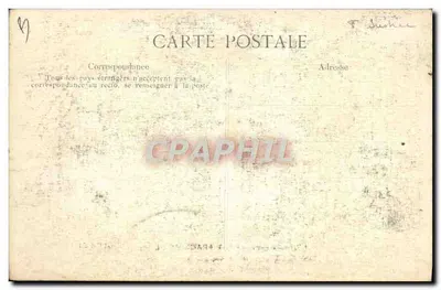 Choisy-le-Roi — Fin d'une terreur — La tragédie de Choisy-le-Roi — Éditeur E.D. — Verso