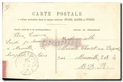 Giovane donna in abito da giustizia — testo umoristico — editore sconosciuto, n° 3 — Verso