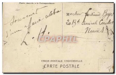 Sala de audiência — Processo — União Postal Universal — Verso