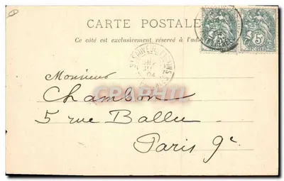 Cauterets — Spółdzielnia Przewodników Konna — Wyd. Royer i Cie, Nancy, nr 188 — Rewers