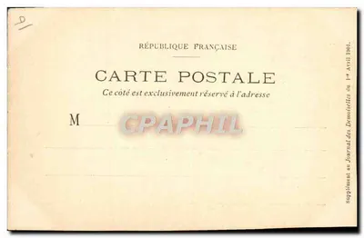 Modas de Paris — Ano 1867 — Jornal das Senhoritas, 14 Rue Drouot — Verso