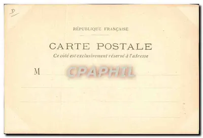 Modewijzer van Parijs — Jaar 1821 — Tijdschrift van de Meisjes, 14 Rue Drouot — Achterkant