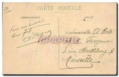 La Jupe-Culotte — Mode féminine — M. P., Paris — Verso