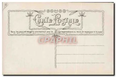 Maud Gauthier — A Toalete no Teatro — Circoissant Paris n°3604 — Verso