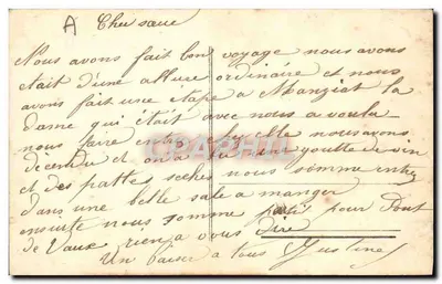 एक एक्सोटिक वेशभूषा में महिला — सैंटलॉन के कपड़ा — फोटो आर्ट एस/136 — पीछे