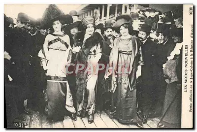 Les Modes Nouvelles — Sortie officielle à la Jupe-Culotte à la Réunion d'Auteuil — Éditeur : B.P.D. n° 10319