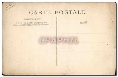 Les Modes Nouvelles — Sortie officielle de la Jupe-Culotte à la Réunion d'Auteuil — Éditeur E.D. — Verso