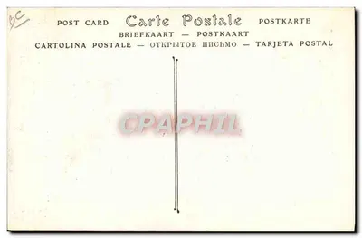 Trois Parisiennes — mode et débat sur la jupe-culotte — ND Phot. — Verso
