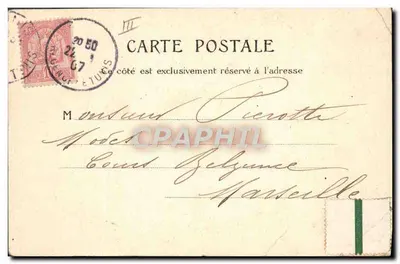 Busto de mulher com touca — Palais de la Mode, Émile Kirsch — Paris — Verso