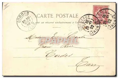 フォンダリー — 1908年8月29日（土曜日） — スケートのシーン — 出版社不明 — 裏面