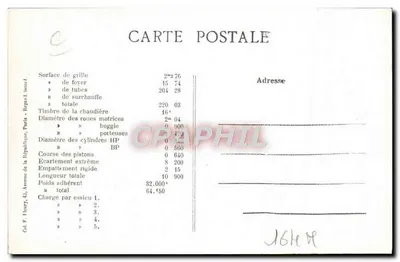 Locomotiva francese Nord n° 2656 — tipo Atlantic — serie 2641-2675 — F. F. Paris — Verso