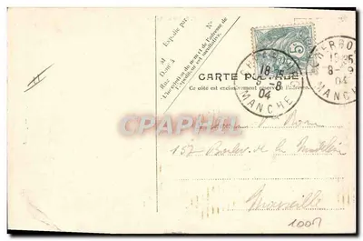 Łódź rybacka — V.P. Paryż, Nr 39 — Rewers