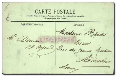 Las Vincennes — Jezioro Daumesnil — LL. — n°84 — Rewers