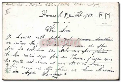 Młody Arab — Série 751 — Wydawca nie widoczny — Rewers