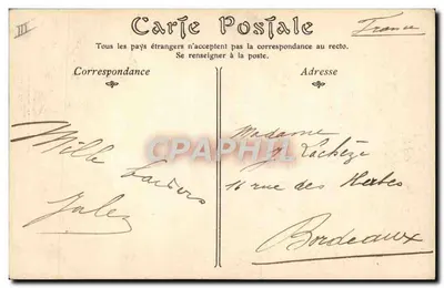 Type Tunisisch — portret in profiel — N.D. Foto, n° 431 T — Achterkant