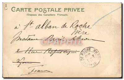 Drapeau du Canada — représentation du drapeau canadien avec cœur de Jésus — éditeur CARTE POSTALE PRIVEE (Drapeau des Canadiens Français). — Verso