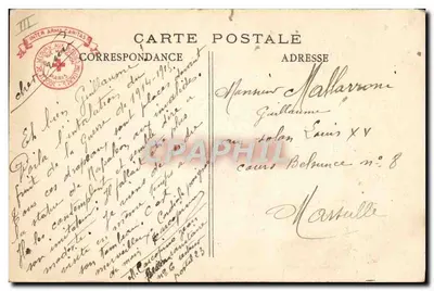Bandiera tedesca del 49° Reggimento Pomerano — decorata con la Croce di Ferro — depositata da M. Combet, Parigi — Verso