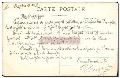 Flaga niemiecka 94. Pomorza — zdobyta w Senlis — R.P. Paris (złożona) — Rewers