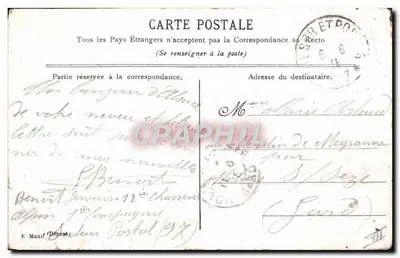 Drapeau des Chasseurs à Pied & Alpins — HONNEUR et PATRIE — éditeur non visible — Verso