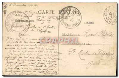 Bandeira do 1º Batalhão do 87º Regimento de Infantaria de Reserva (XVIIIº Corpo de Reserva) — Campanha de 1914 — IIIº Exército — Verso