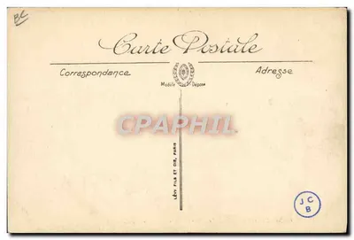 Submarino « Otarie » — Marinha de Guerra — LL. — N° 49 — Verso