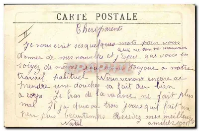 Toulon — Alose, submarino — F. F. — Verso