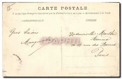 Cherbourg — Teatr i Fontanna — Wydawnictwo Maison Ratti, Nowości, Cherbourg — Rewers