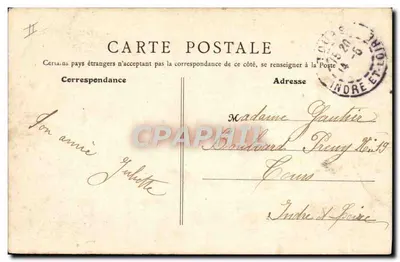 Châteauroux - O Teatro — editor B.F. Paris, n° de série 4 — Verso